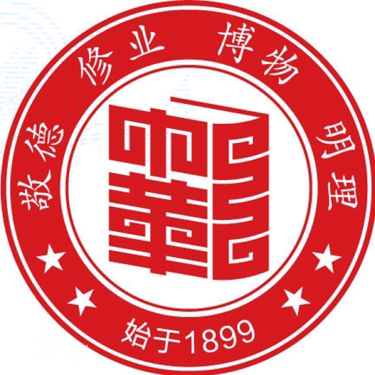LOGO-Nanjing Zhonghua High School